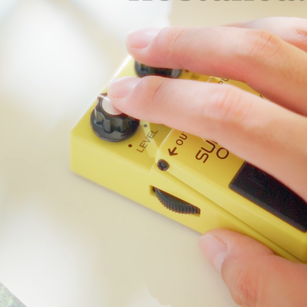 The PedalMouse™ - Effect Pedal Style Rockstar Mouse